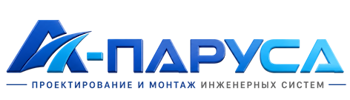 Проектирование и монтаж инженерных систем в Казани 2026